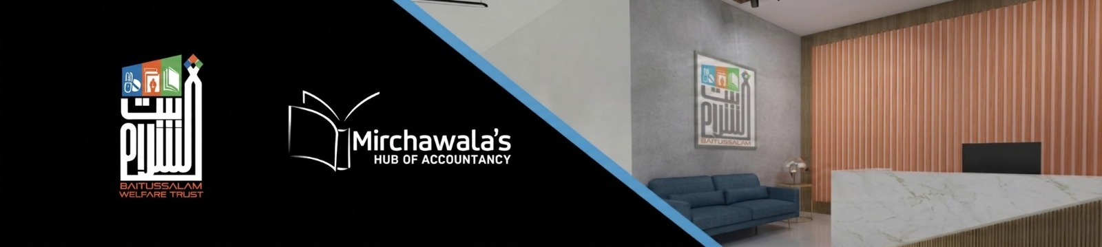 Baitussalam Welfare Trust banner